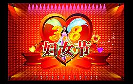 三八婦女節(jié)圖片