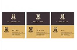 名片圖片