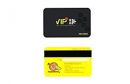 vip 名片圖片