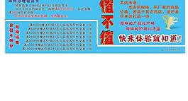 寫真圖片