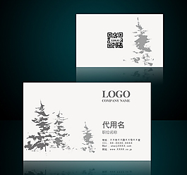 古典中國風名片教育行矢量素材