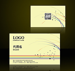 古典中國風名片教育行
