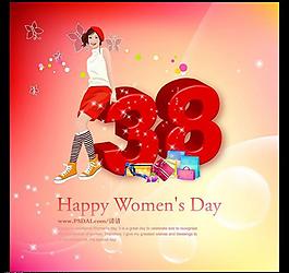 三八婦女節(jié)圖片