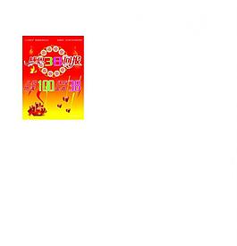 三八婦女節(jié)海報(bào)圖片