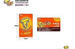 名片圖片