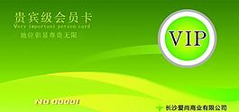 卡片圖片