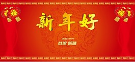 賀卡