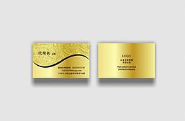 名片模板圖片