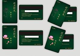 中國風蓮花會員卡圖片