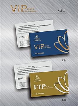 vip貴賓卡圖片