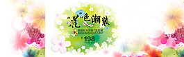 大海報
