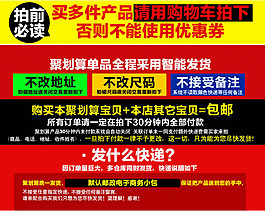 關聯