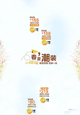 首頁關(guān)聯(lián)