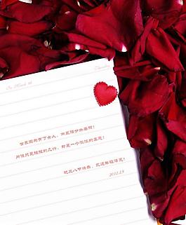 三八婦女節(jié)背景圖片