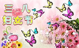 婦女節(jié)圖片