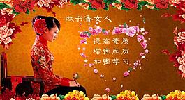 書香女人圖片