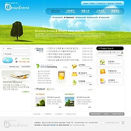 藍(lán)色網(wǎng)站首頁