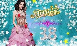 漂亮的女人 wlss圖片