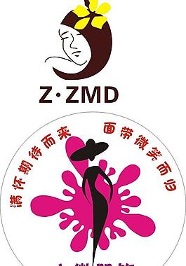 服裝標(biāo)志矢量圖圖片