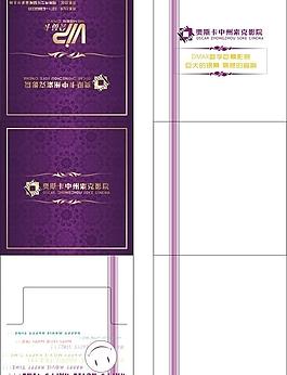 卡套图片