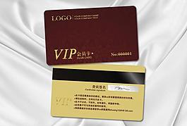 會(huì)員卡 vip 貴賓卡圖片