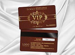 會(huì)員卡 vip 貴賓卡圖片