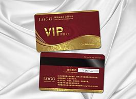 會員卡 vip 貴賓卡圖片