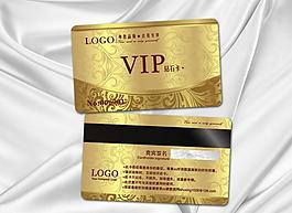 會(huì)員卡 vip 貴賓卡圖片
