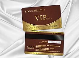 會員卡 vip 貴賓卡圖片