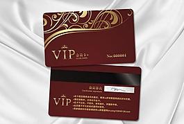 會員卡 vip 貴賓卡圖片