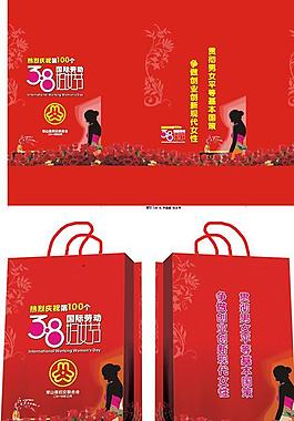婦女節(jié) 手提袋圖片