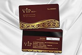 會(huì)員卡 vip 貴賓卡圖片
