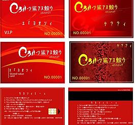 麻辣情懷圖片