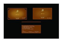 vip 會員卡 足浴 鉆石卡圖片
