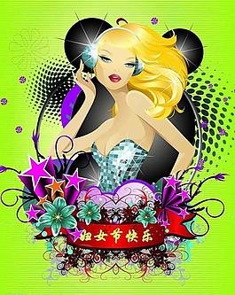 婦女節(jié)海報圖片