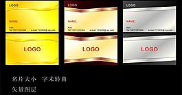 名片圖片