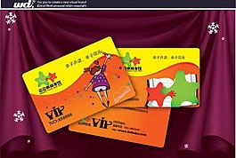 親子閱讀 會員卡 vip卡 圖書閱讀圖片
