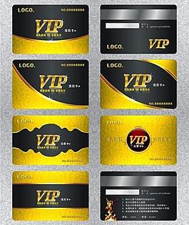 vip贵宾卡图片