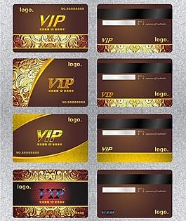vip贵宾卡图片