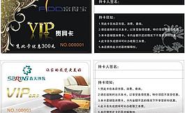 家具卡圖片