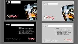 會(huì)員卡 貴賓卡 vip 名片圖片