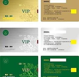 名片 卡片 貴賓卡 會員卡圖片