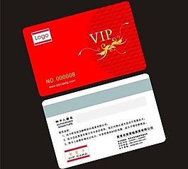 貴賓卡 會(huì)員卡 vip卡設(shè)計(jì)圖片