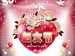 婦女節(jié)圖片