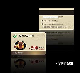 大紅袍vip卡圖片