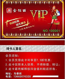 名片圖片
