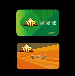 貴賓充值卡 vip卡 貴賓卡 會員卡圖片