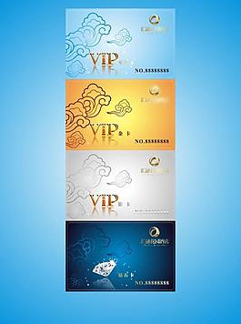 會員卡 金卡 鉆石卡 貴賓卡 vip卡圖片