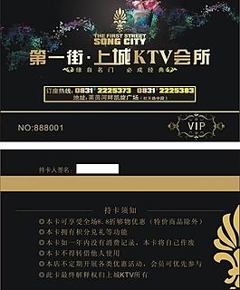 休閑 會所圖片
