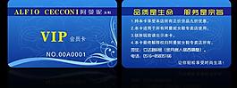 阿曼尼女鞋圖片